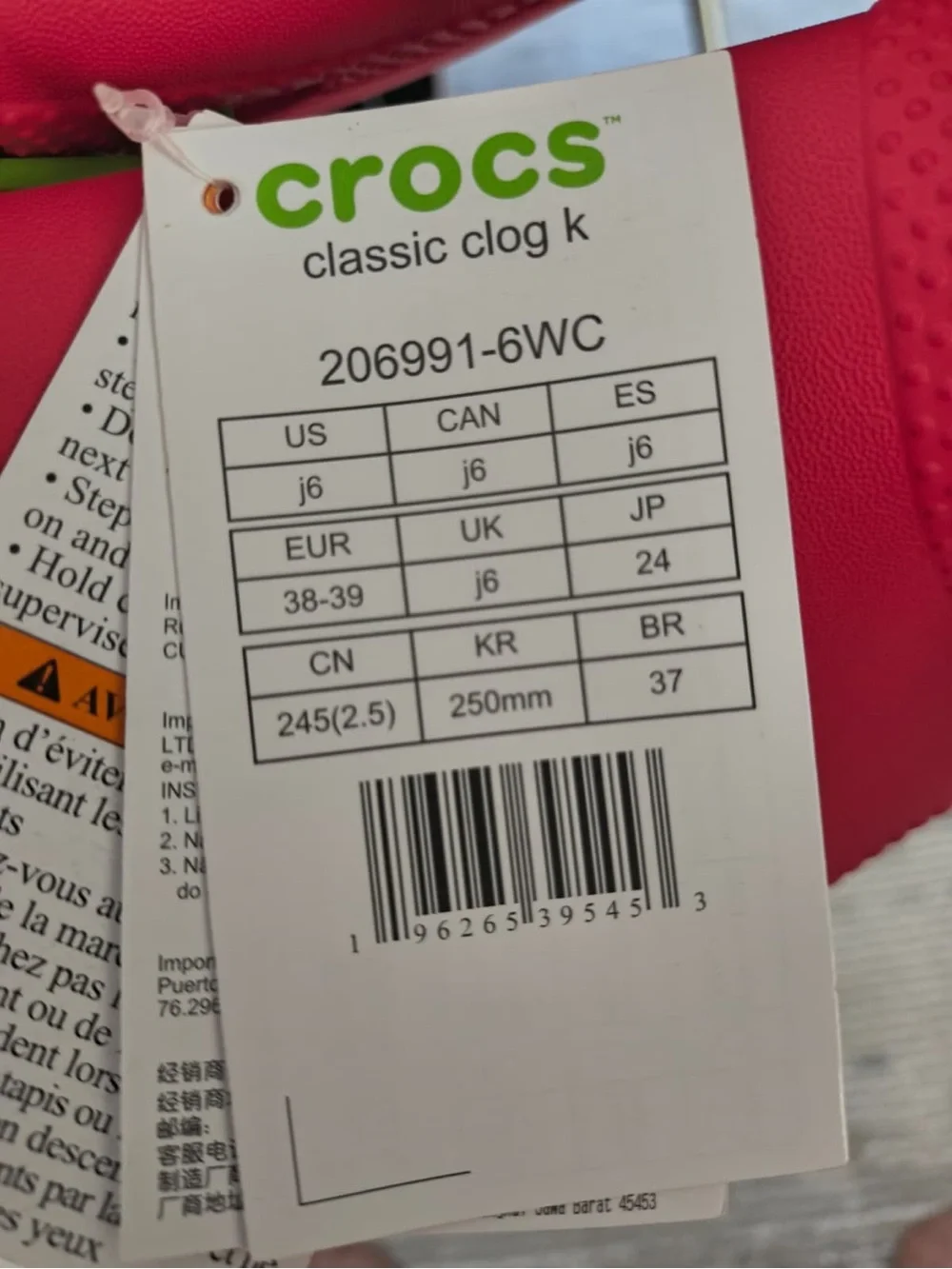 CROCS kids clogs